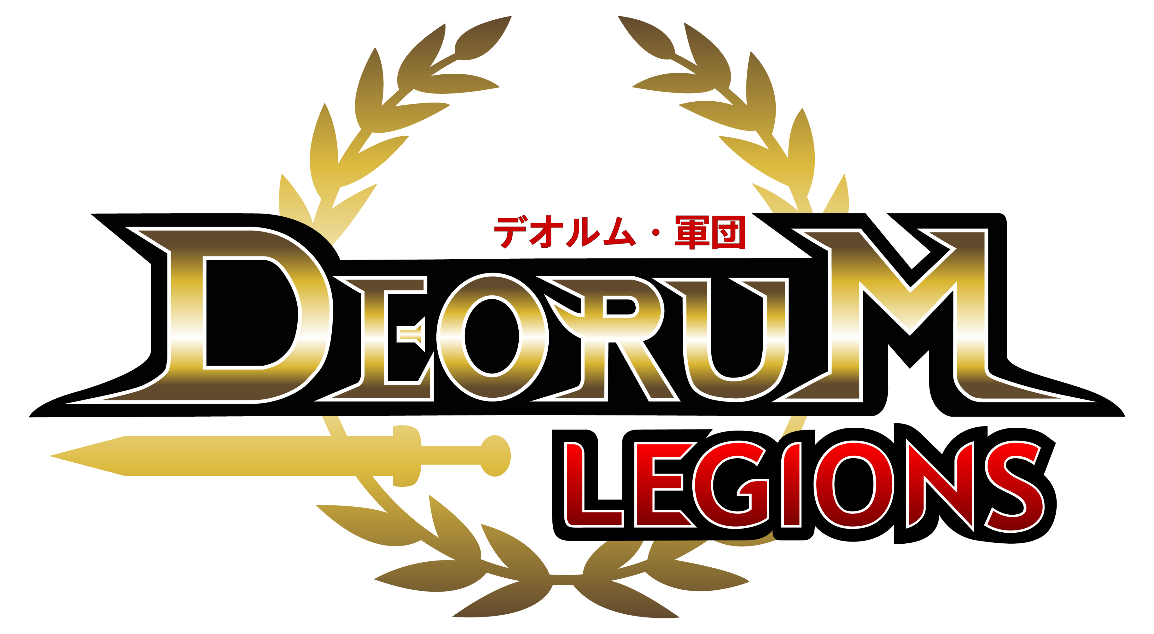 Deorum Logo Deorum Logo